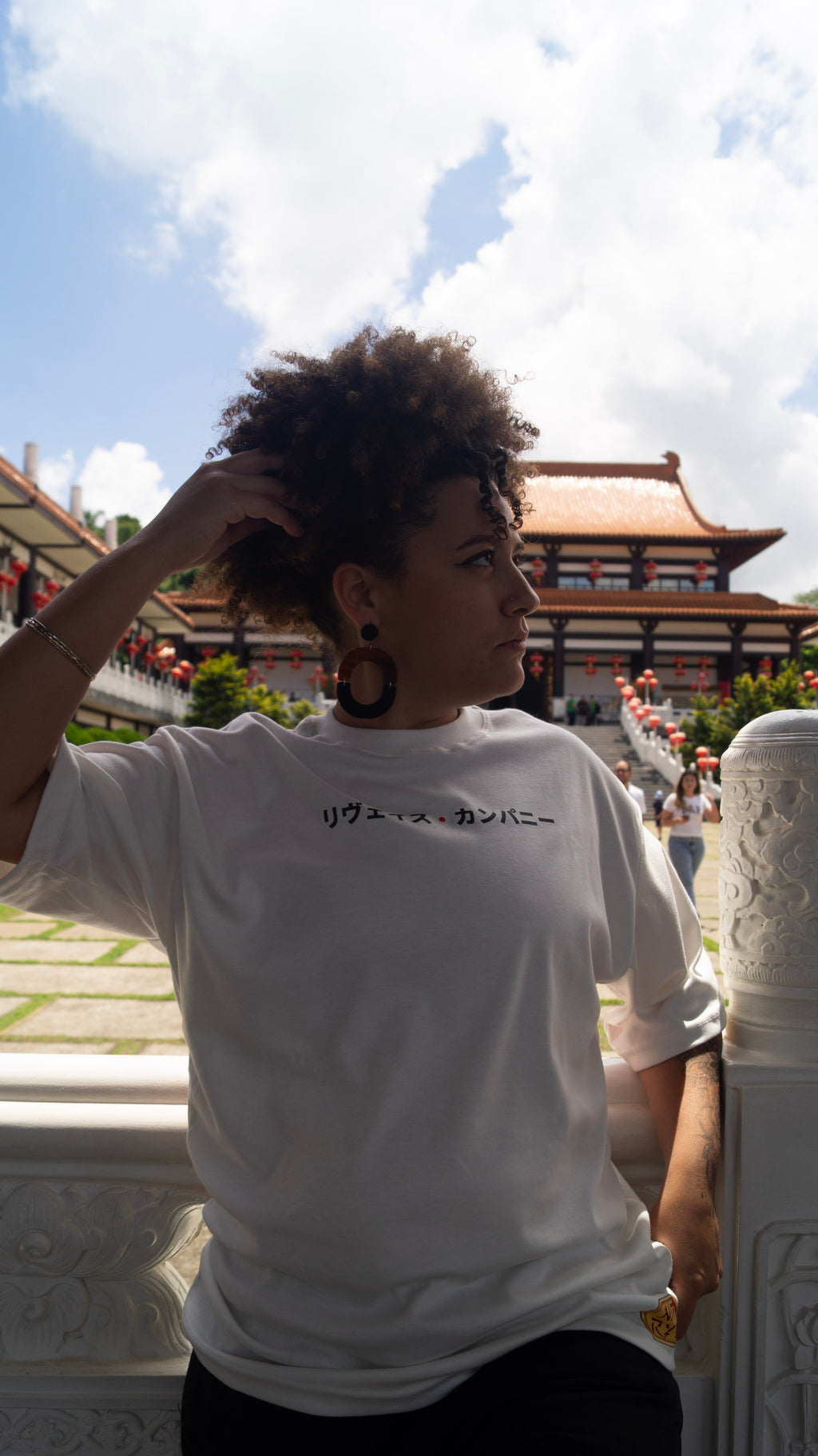 Nippon Saru - Unissex